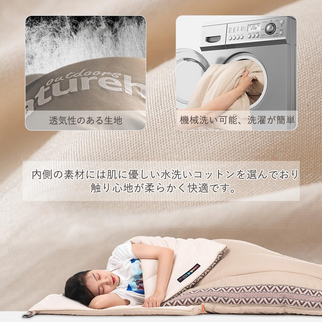Amazon.co.jp: Naturehike アウトドア用品 持ち運び便利コンパクト洗濯